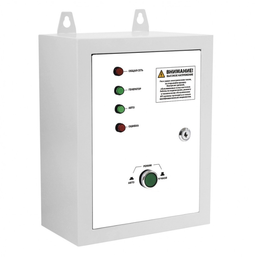 Блок автозапуска АВР 25А 380В ET-POWER