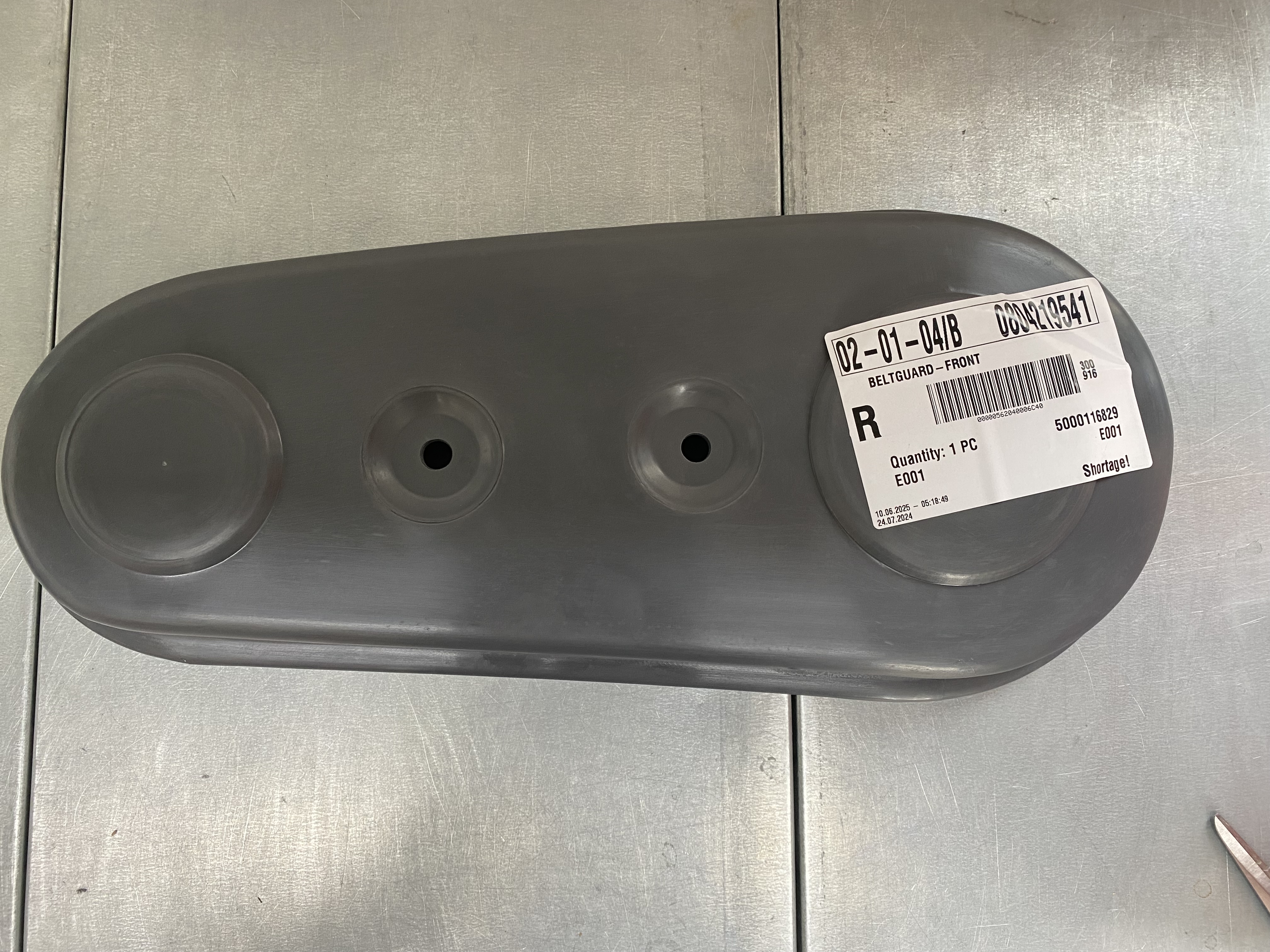 Защитная крышка V-ремня MP1550, изображение 1