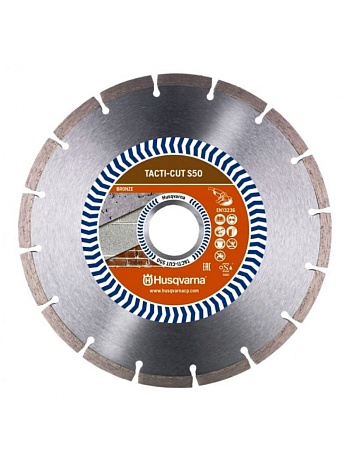 Диск алмазный 230х10х22.2 TACTI-CUT S50 HUSQVARNA