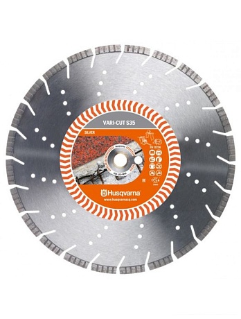 Диск алмазный 300х25,4/20 VARI-CUT S35 HUSQVARNA